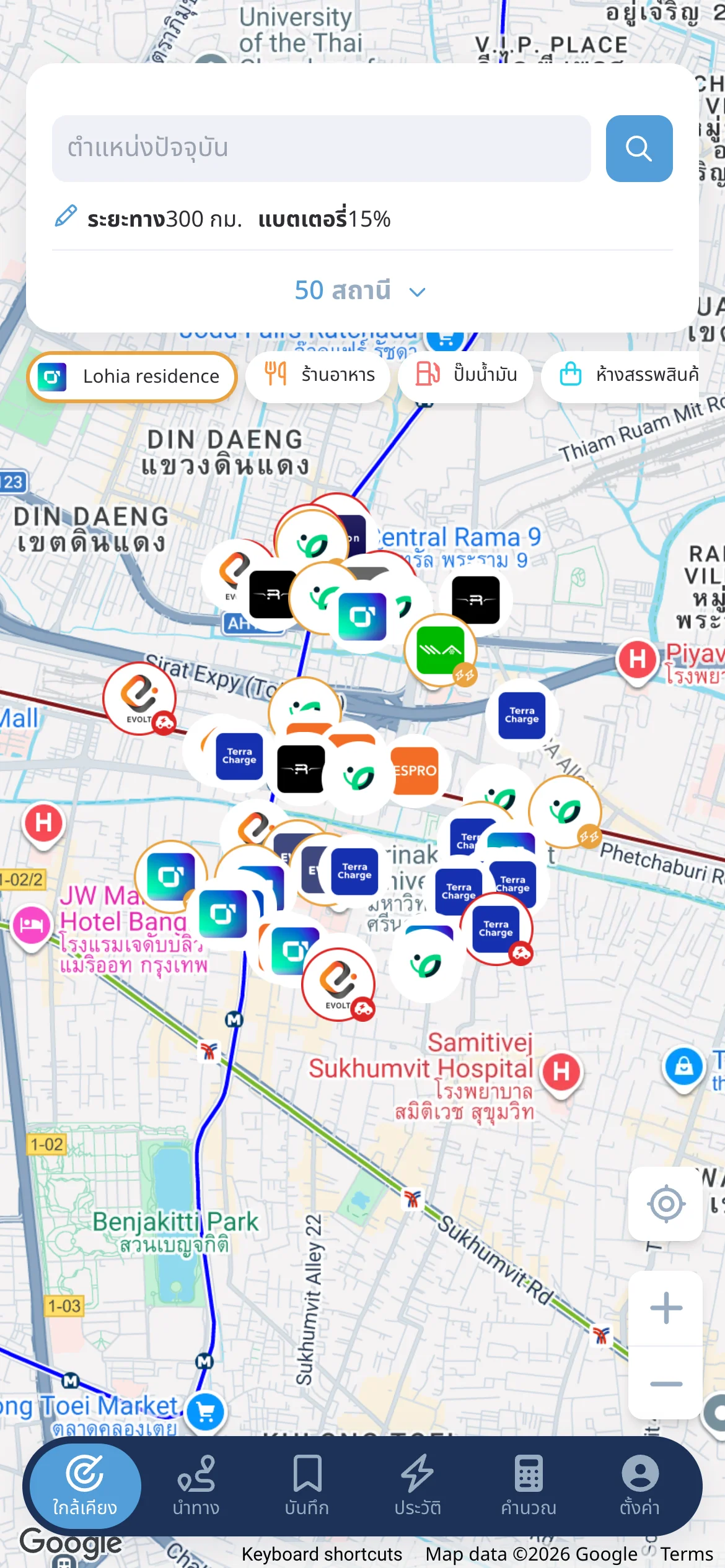 Nearby charging stations map in the Saifah app
